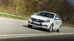 Lada Vesta CNG Предсерийная 2015 года